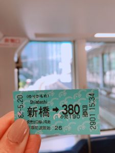 180519_Tokyo 11